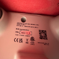 Heathrow Digital Orbital Shaker image 0